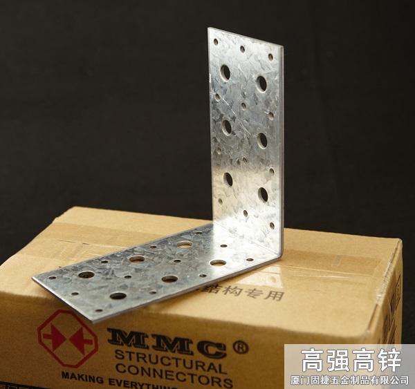 角鐵-角碼-角鋼-L型連接件